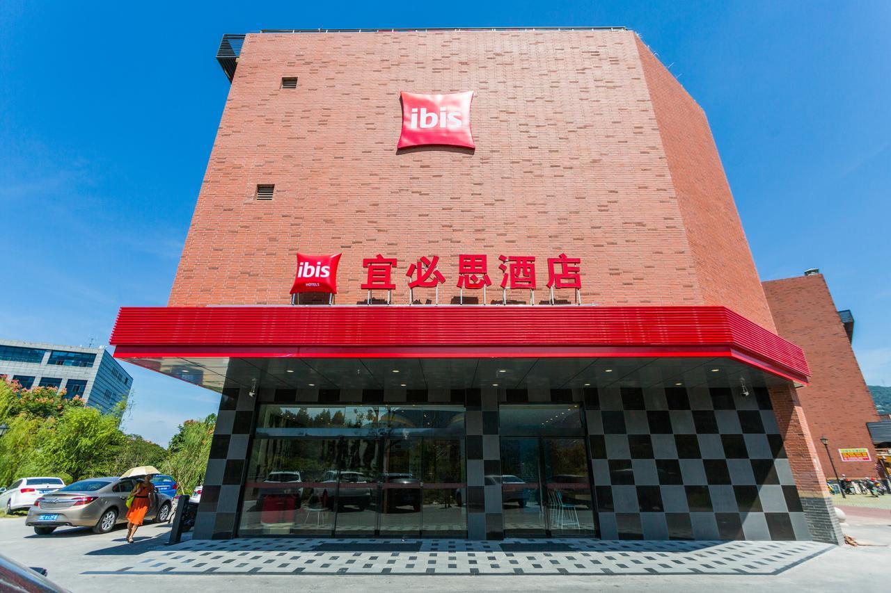 Ibis Wenzhou University Hotel Экстерьер фото