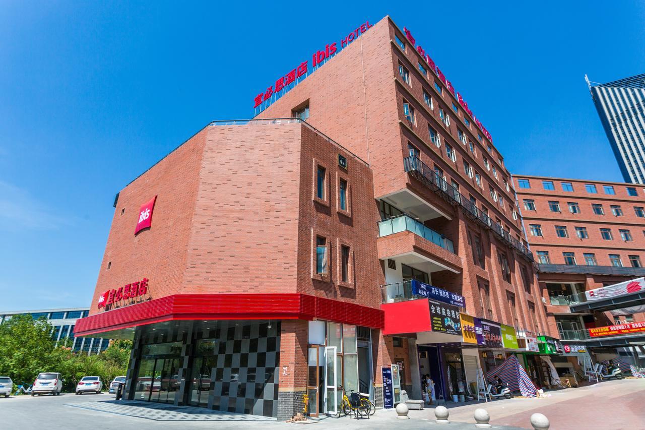Ibis Wenzhou University Hotel Экстерьер фото
